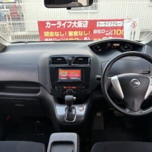 セレナ　ライダーブラックライン　S-HV　【総合評価優良車】
