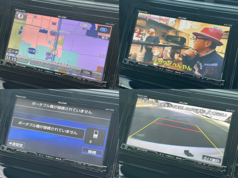 シャトル HV Z スタイルエディション