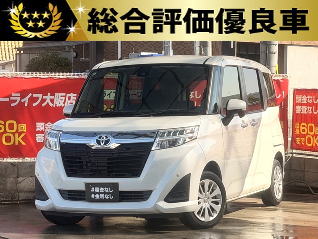 ルーミー　G　S【総合評価優良車】