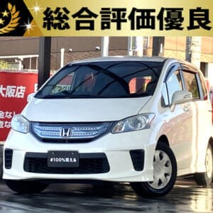 フリード　HV　ジャストセレクション【総合評価優良車】