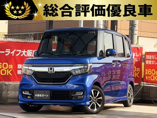 N-BOXカスタム　G・Lホンダセンシング【総合評価優良車】
