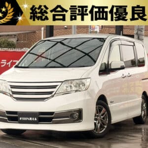 セレナ ライダー ブラックライン S-HV 【総合評価優良車】