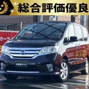 セレナ　HWS　Vセレクション　【総合評価優良車】　
