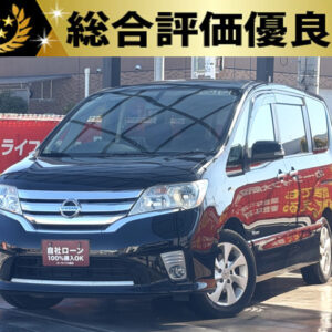 セレナ　HWS　S-HV　Vセレクション　【総合評価優良車】