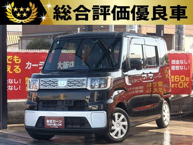 ウェイク L SA【総合評価優良車】