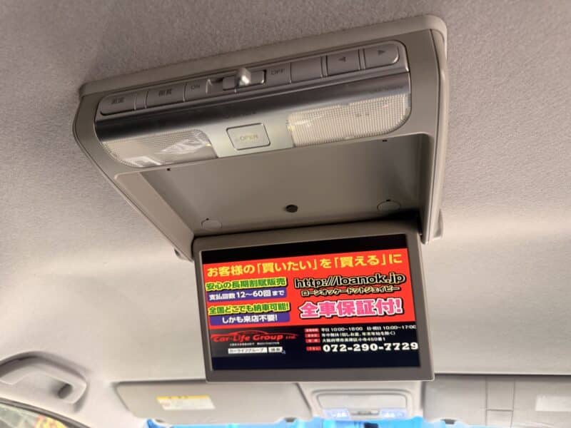 ステップワゴンスパーダ Z 【総合評価優良車】