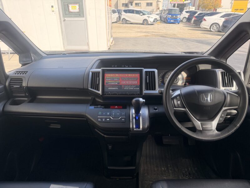 ステップワゴンスパーダ Z 【総合評価優良車】