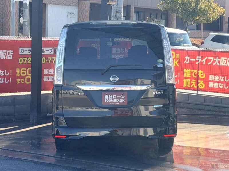 セレナ HWS S-HV Vセレクション 【総合評価優良車】