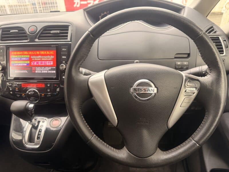 セレナ HWS S-HV Vセレクション 【総合評価優良車】