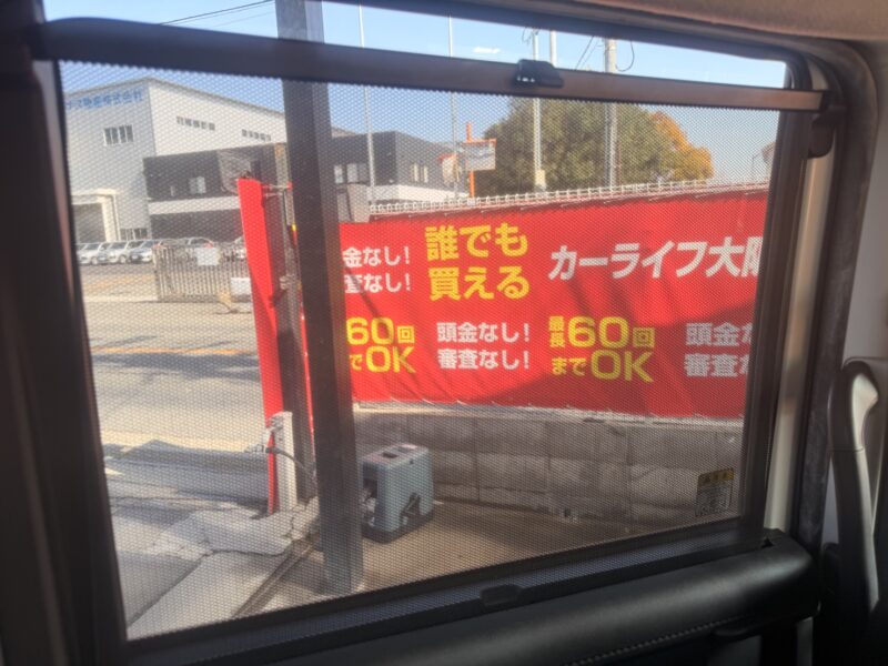 ルーミー G S【総合評価優良車】