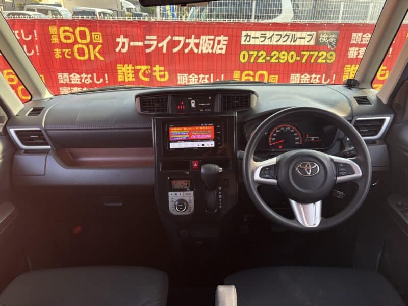 ルーミー G S【総合評価優良車】