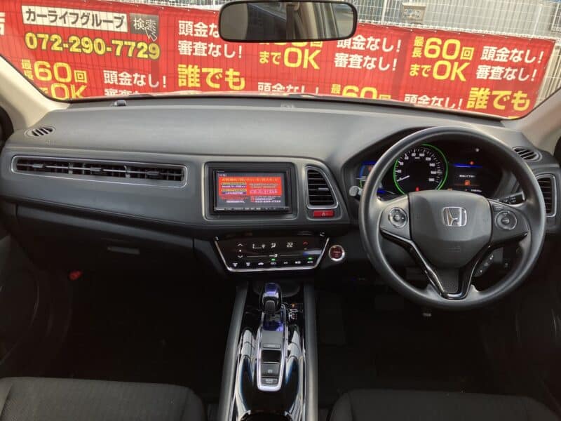 ヴェゼル ハイブリッド【総合評価優良車】