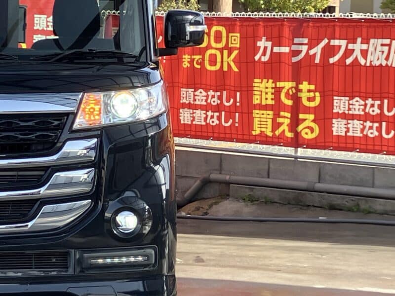 スペーシアカスタム Z 【総合評価優良車】