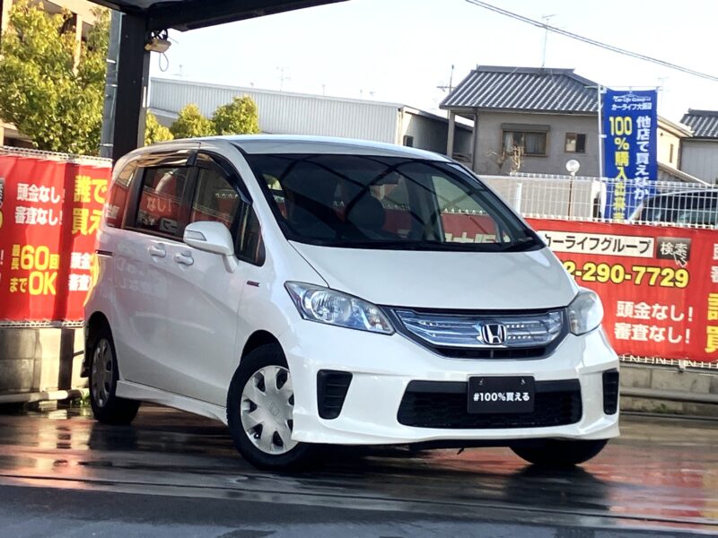 フリード HV ジャストセレクション【総合評価優良車】