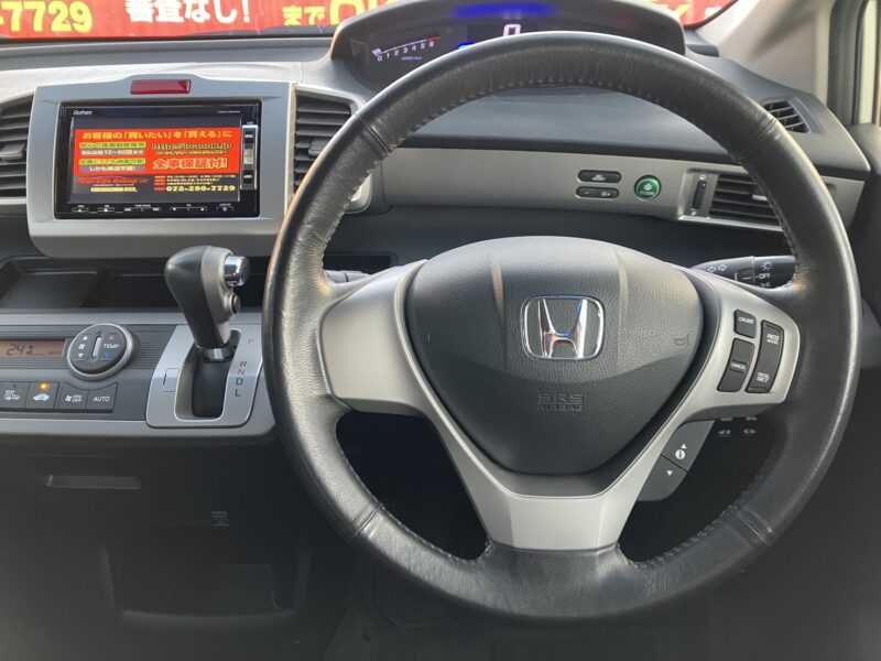 フリード HV ジャストセレクション【総合評価優良車】