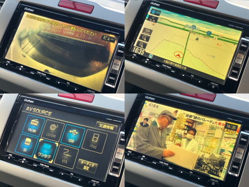 フリード HV ジャストセレクション【総合評価優良車】