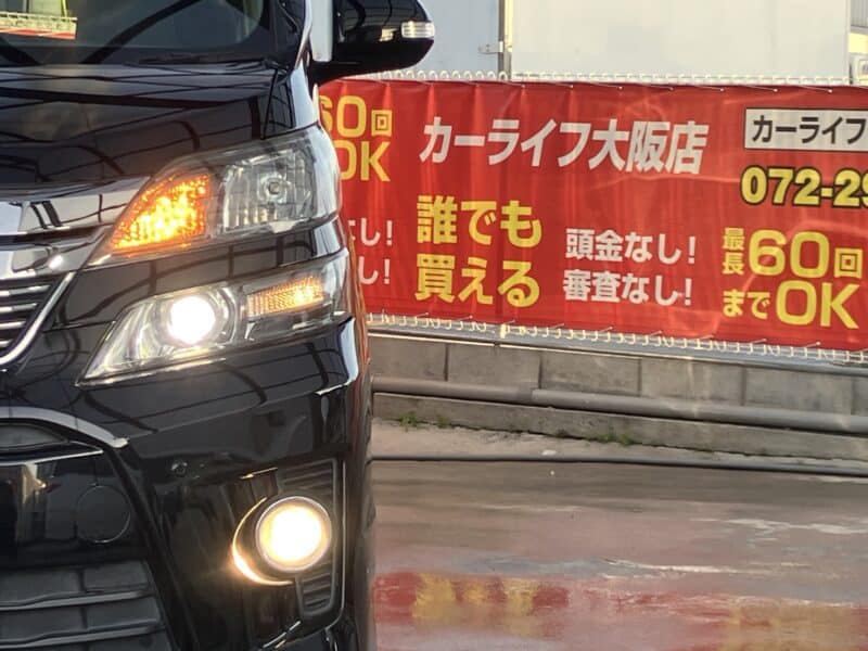 ヴェルファイアHV ZR 4WD