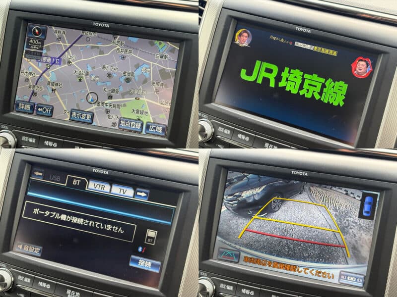 ヴェルファイアHV ZR 4WD【総合評価優良車】