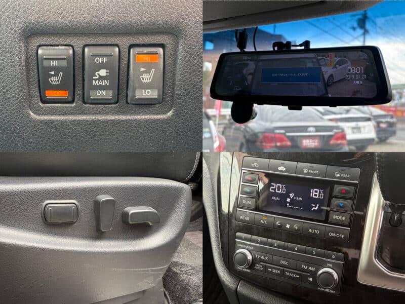 エルグランド ライダー 【総合評価優良車】