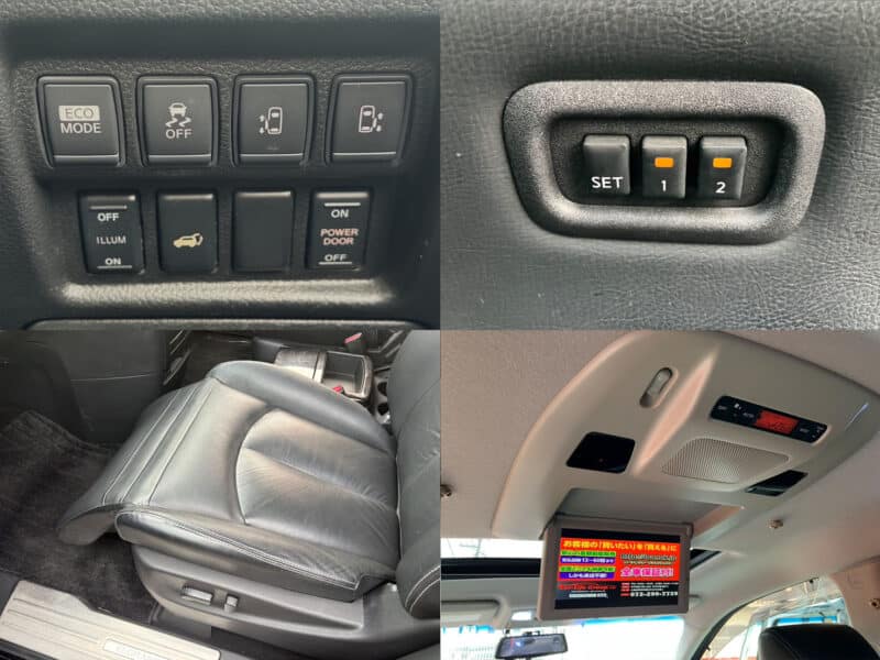 エルグランド ライダー 【総合評価優良車】