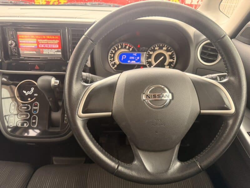 デイズルークス HWS X 【総合評価優良車】