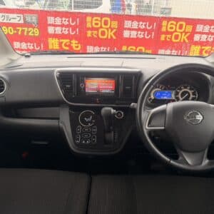 デイズルークス　HWS　X　【総合評価優良車】