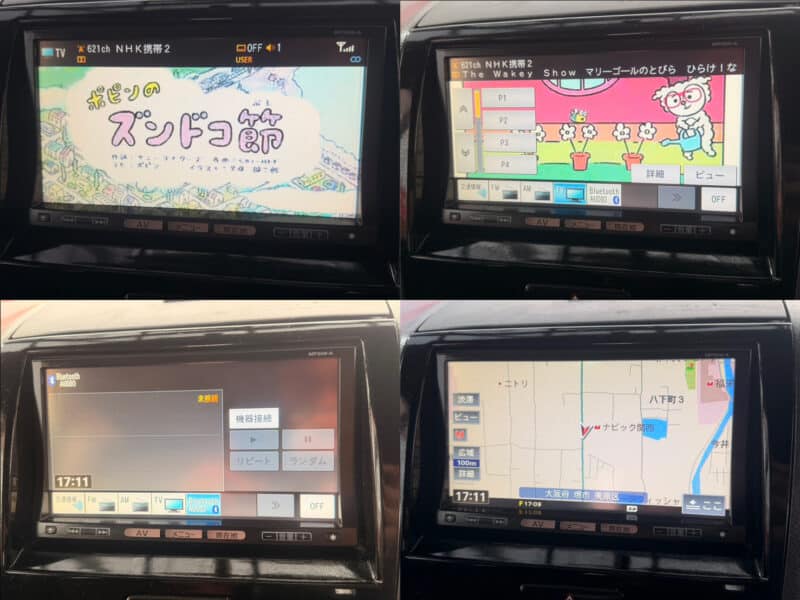 ルークス HWS 【総合評価優良車】
