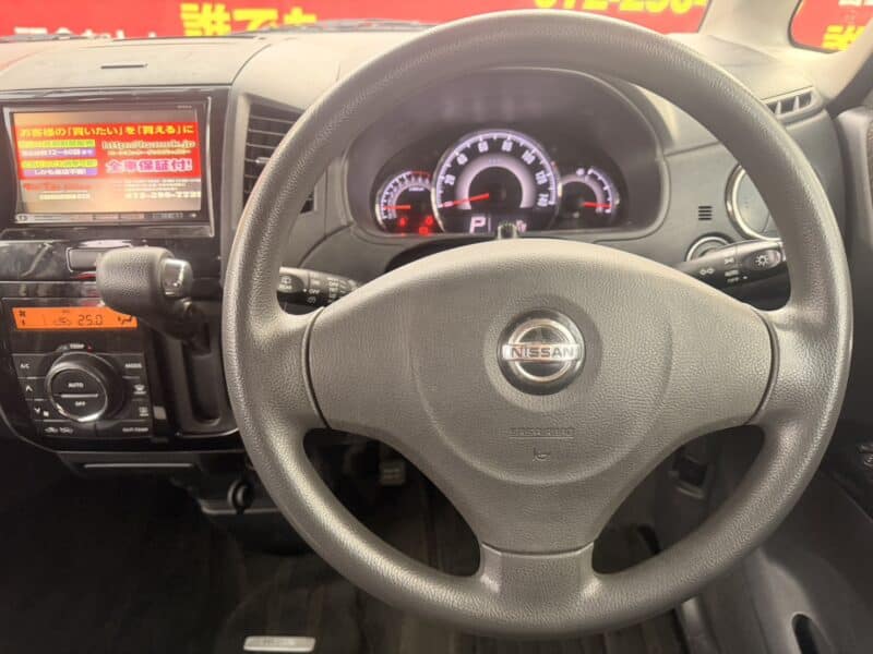 ルークス HWS 【総合評価優良車】