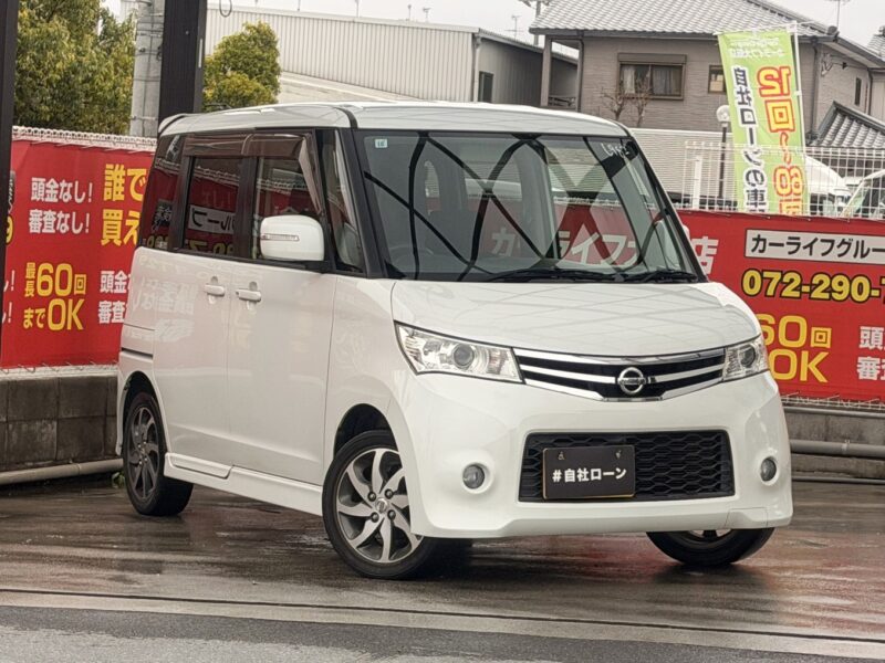 ルークス HWS 【総合評価優良車】