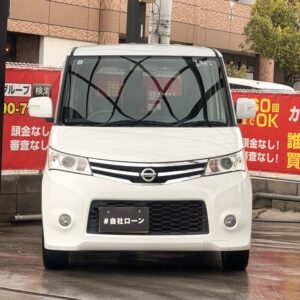 ルークス HWS 【総合評価優良車】