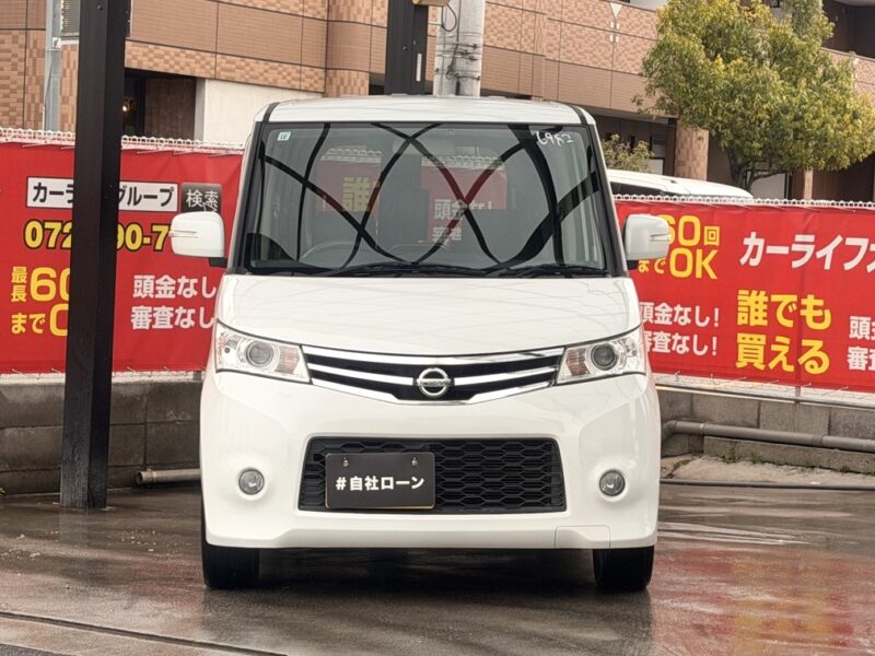 ルークス HWS 【総合評価優良車】