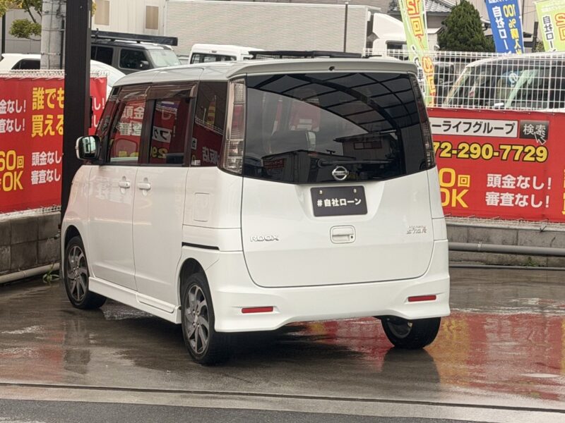 ルークス HWS 【総合評価優良車】