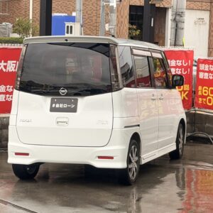 ルークス HWS 【総合評価優良車】