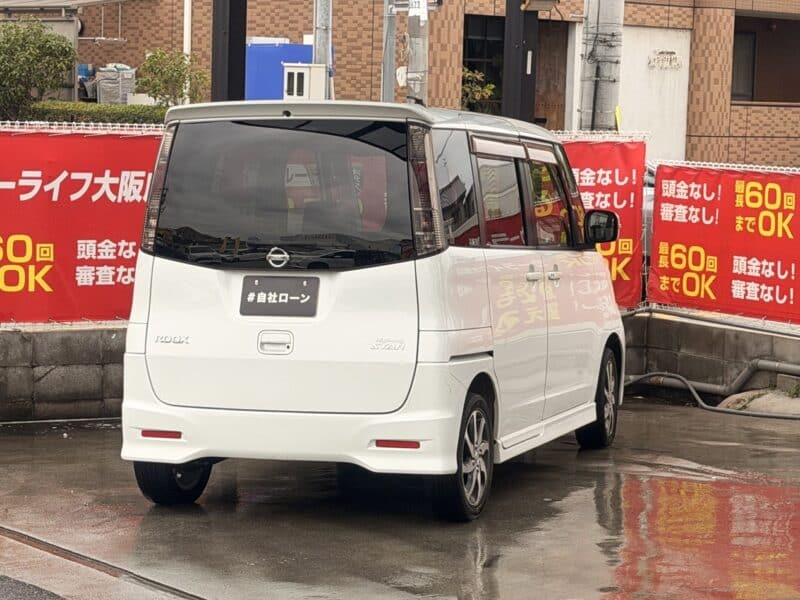 ルークス HWS 【総合評価優良車】