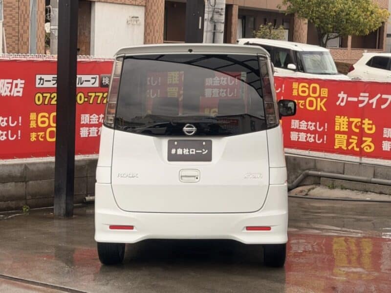 ルークス HWS 【総合評価優良車】