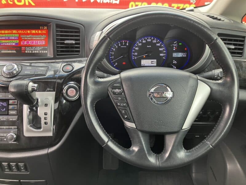 エルグランド ライダー 【総合評価優良車】