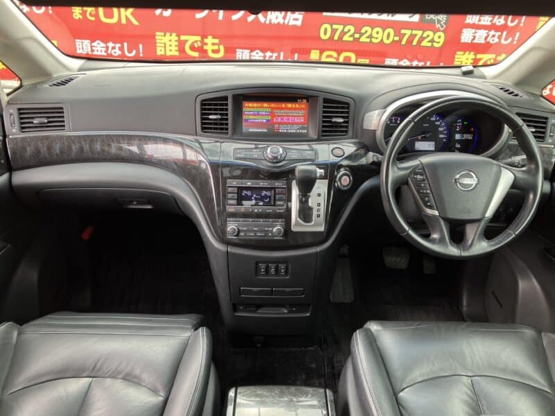 エルグランド ライダー 【総合評価優良車】