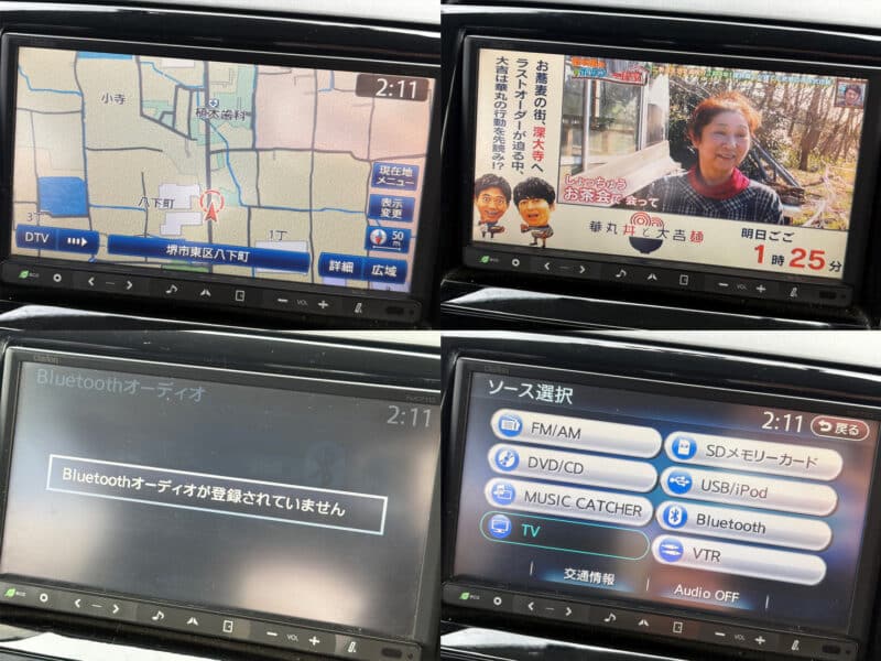 ルークス HWS ターボ