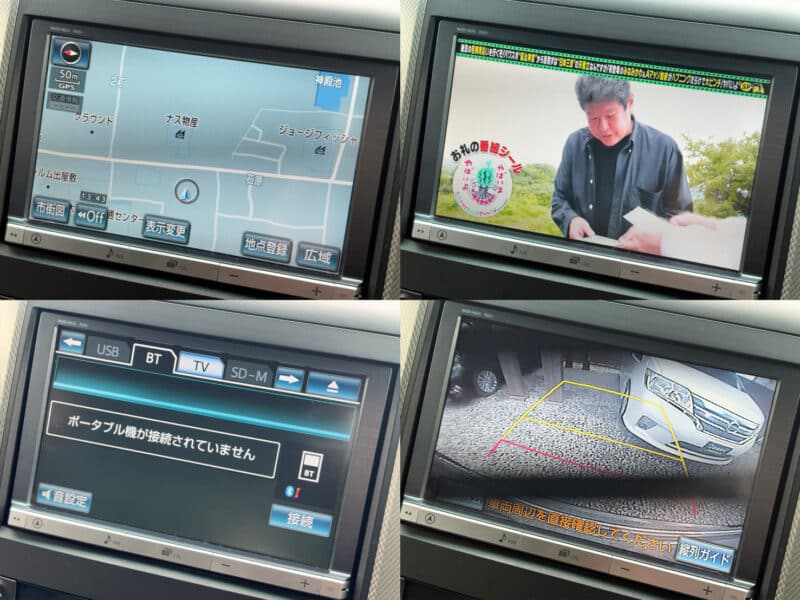 ヴェルファイアHV ZR 4WD