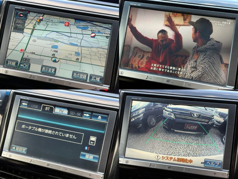 エスティマ アエラス 【総合評価優良車】