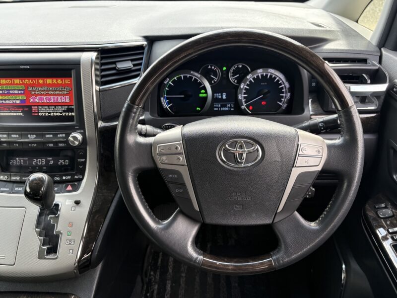 ヴェルファイアHV ZR 4WD【総合評価優良車】