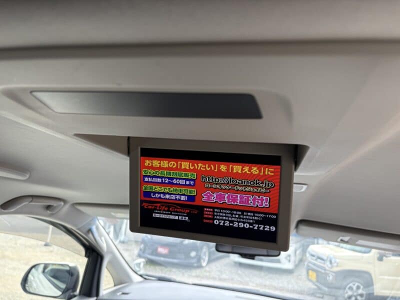 ヴェルファイアHV ZR 4WD【総合評価優良車】