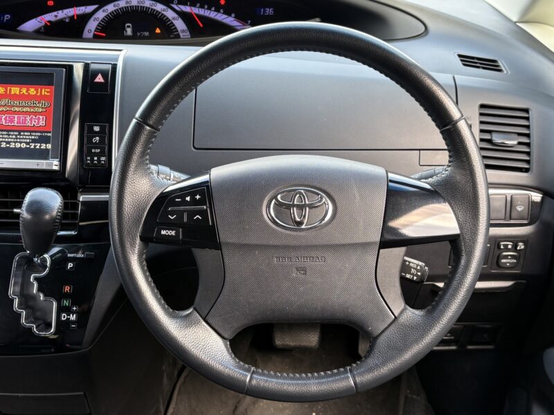 エスティマ アエラス 【総合評価優良車】