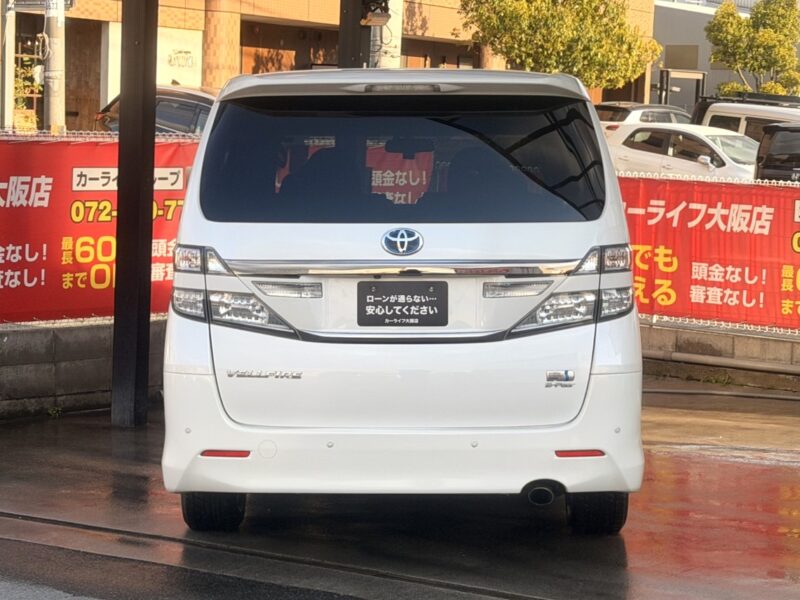 ヴェルファイアHV ZR 4WD【総合評価優良車】