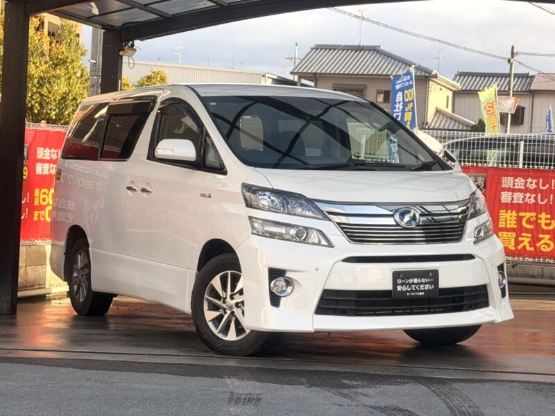 ヴェルファイアHV ZR 4WD【総合評価優良車】