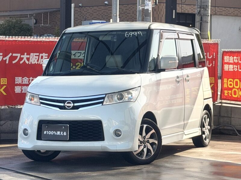 ルークス HWS ターボ