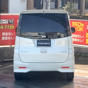 ルークス HWS ターボ