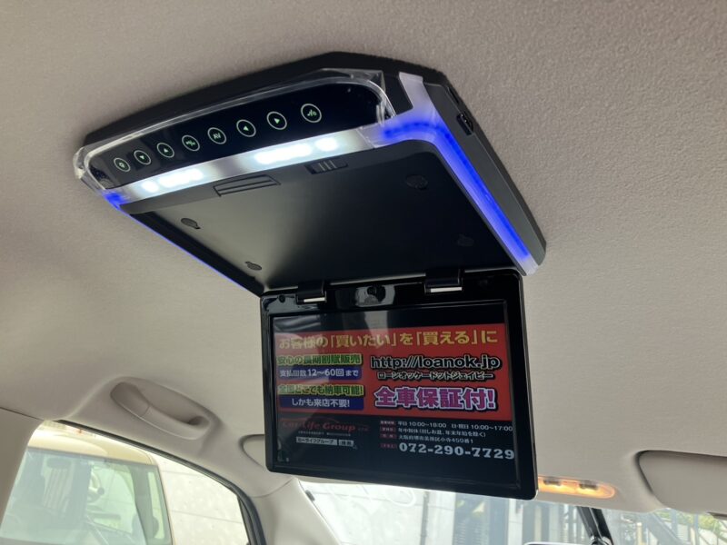 セレナ HWS Vセレクション 【総合評価優良車】