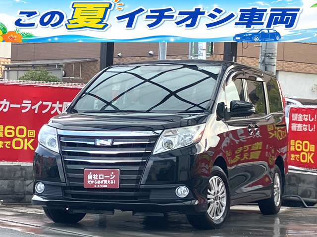 ノア G