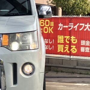 デリカD:5 ローデストGプレミアム 【総合評価優良車】